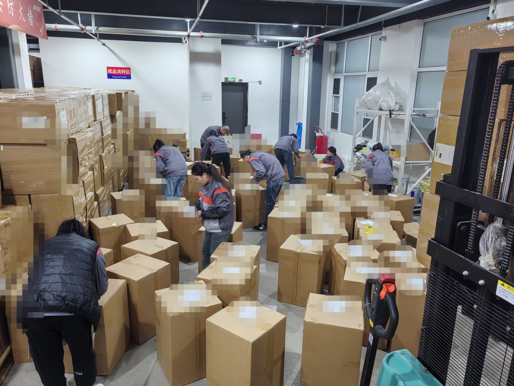东莞市阿甘达机械有限公司