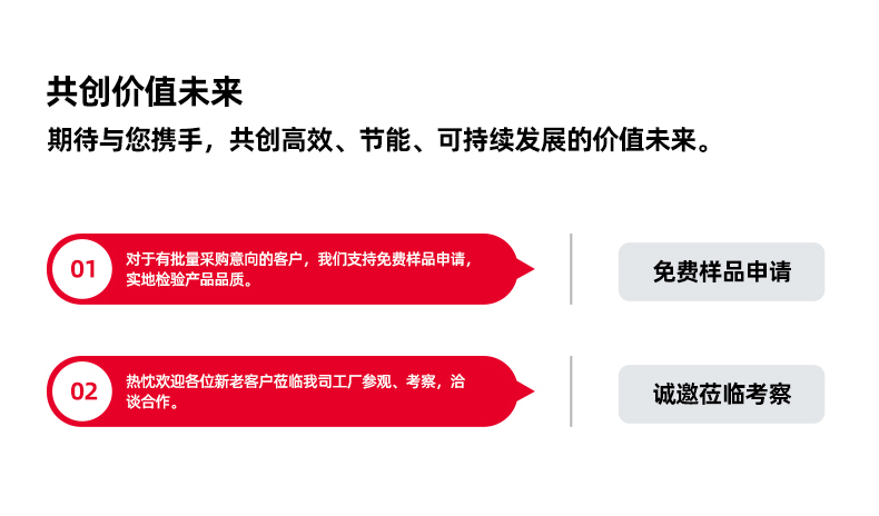全304不锈钢工业冷水机 详情图 10