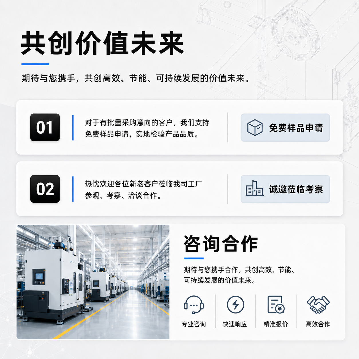 全304不锈钢工业冷水机 详情图 10